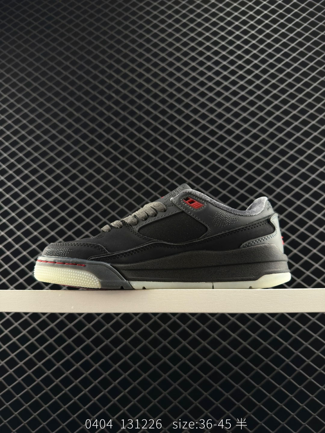 Who Decides War x Nike Jordan FLIGHT COURT ATE